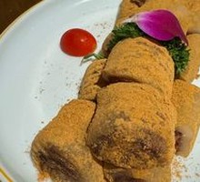 Donkey Roll