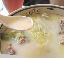 Duck Frame Soup