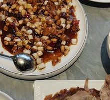 Kung Pao Chicken