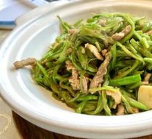 Stir-Fried String Beans