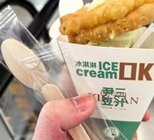 Tofu Juice Ice Cream