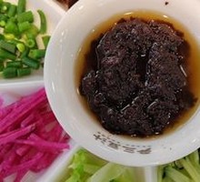Zhajiangmian