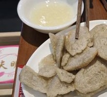 Fried Blood Sausage