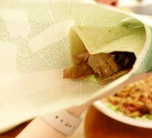 Roast Duck Roll