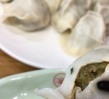 Pork and Wild Celery Dumplings