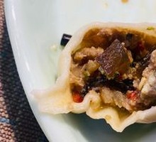 Delicious Stinky Tofu Filled Dumplings