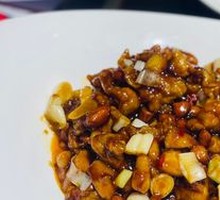 Golden Kung Pao Chicken
