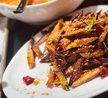 Spicy Sweet Sour Bitter Numbing Eggplant