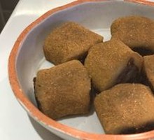 Donkey Roll