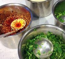 Chili Oil