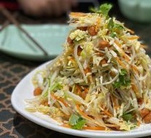 Manjie's Mixed Vegetable Salad