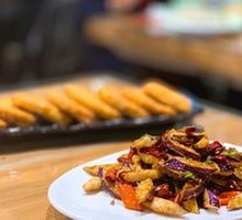 Spicy Eggplant