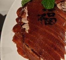 Peking Duck