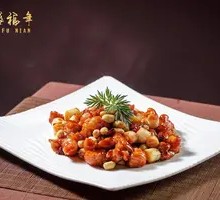 Kung Pao Chicken