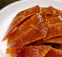 Qin Tang Premium Peking Duck