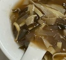 Spicy and Sour Soup