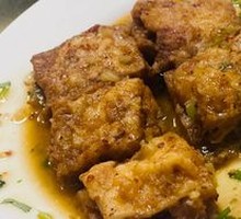 Crispy Tofu Pockets
