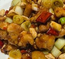 Kung Pao Chicken Leg