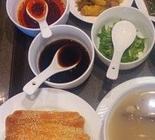 Xinyi Lamb Soup