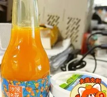 Sea Buckthorn Juice