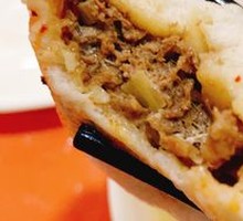 Pork and Scallion Dumplings