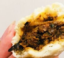 Braised Bamboo Shoot and Pork Bun