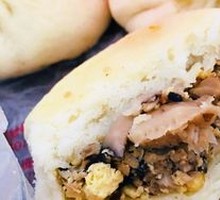 Vegetarian Three-Fillings Dumplings