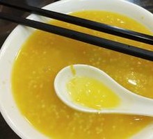 Pumpkin Millet Porridge