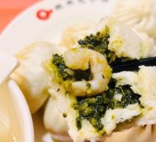 Fresh Shrimp with Bok Choy包裹