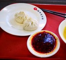 Pork and Water Chestnut Dumplings