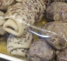 Eight Treasure Glutinous Dumplings