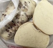 Yellow Steamed Dumplings