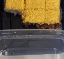 Yellow Millet Cold Cake