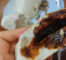 Sugar Triangle Dumplings