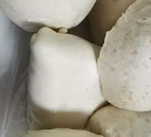 Whole Wheat Steamed Bun