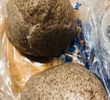 Black Rice Steamed Bun