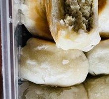 Mung Bean Cake