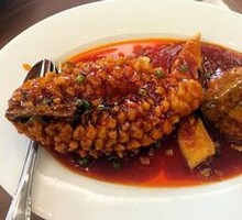 Squirrel-shaped Mandarin Fish