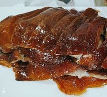 Signature Roast Duck