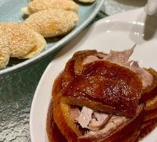 Roast Duck