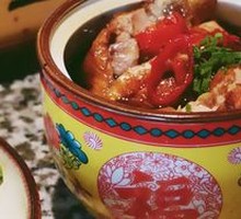 Wangfu Pickled Chili Chicken