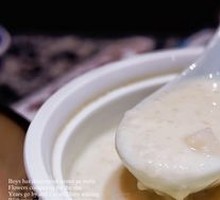 Meiling Porridge