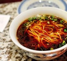 Nanjing Yangchun Noodles