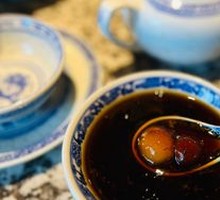 Traditional Sugar-Steamed Taro Sprouts
