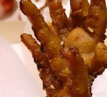 Spicy Grilled Chicken Feet