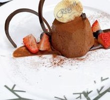 Chocolate Caramel Molten Cake
