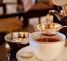 Ceylon Earl Grey Tea