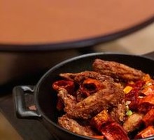 Crispy Fried Chicken Wings