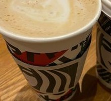 Flat White (Large)