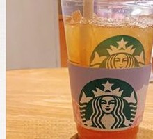 Iced Shaken Lemon Tea BTL